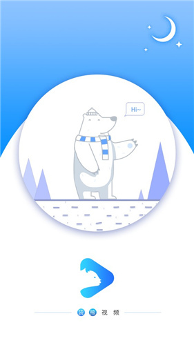 袋熊视频盒子版(1)