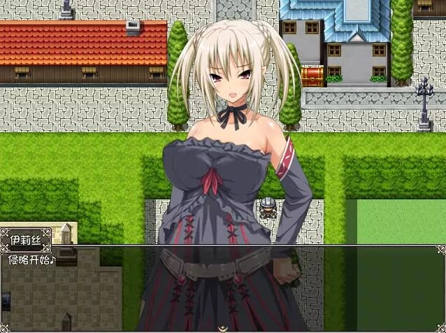 圣騎士露比莉亞絲中文完整版-截圖1