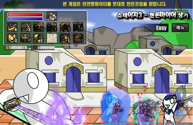 雷巴的冒險漢化版-截圖5