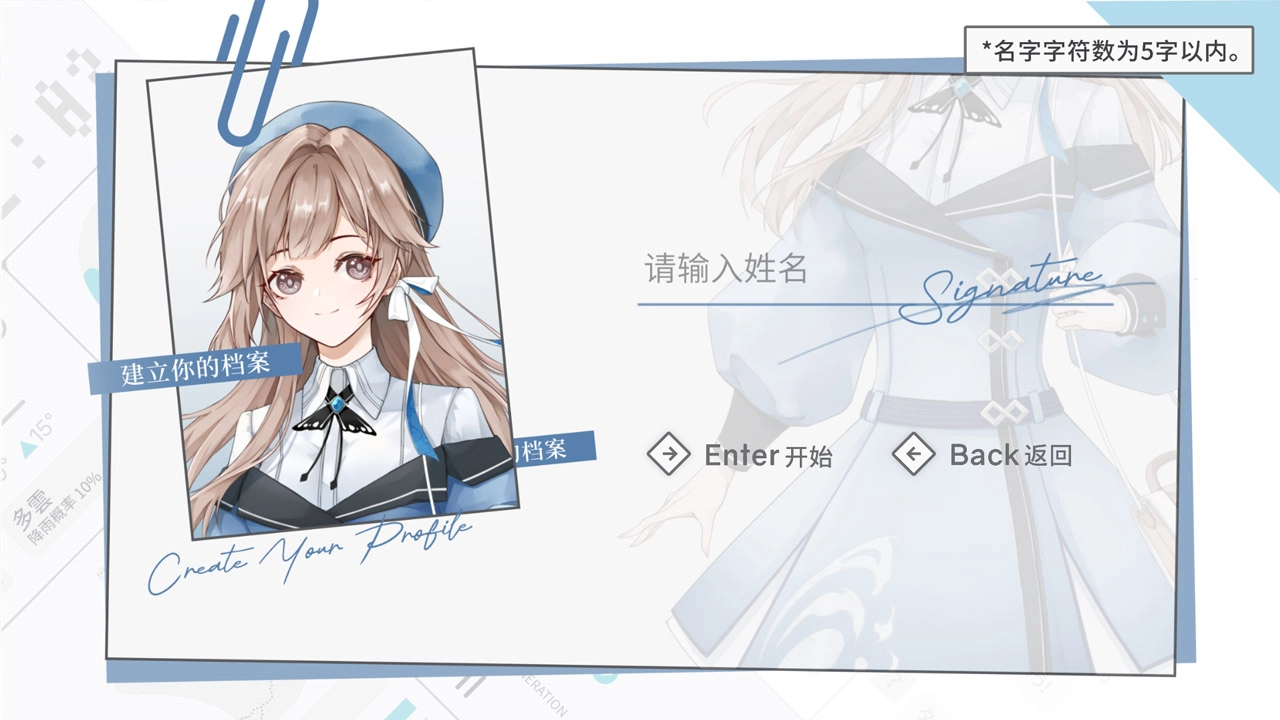 時(shí)間對(duì)稱性破缺-截圖1