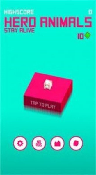 动物英雄生存(2)