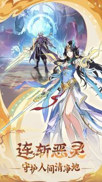 异界深渊大灵王(1)