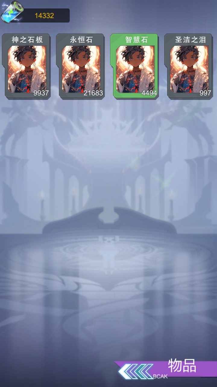 ssr超级签到系统(2)