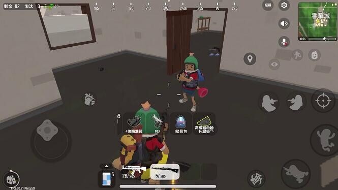 荒野吃鸡大战(3)