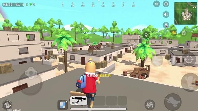 荒野吃鸡大战(2)