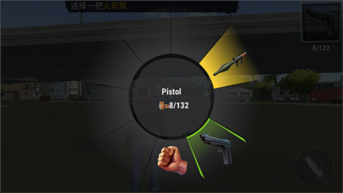 怒火街頭手機(jī)版3