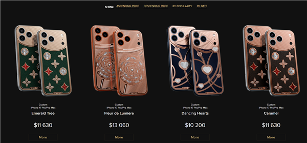 钻石定制款iPhone17 Pro发布，起步价格达1.02万美元