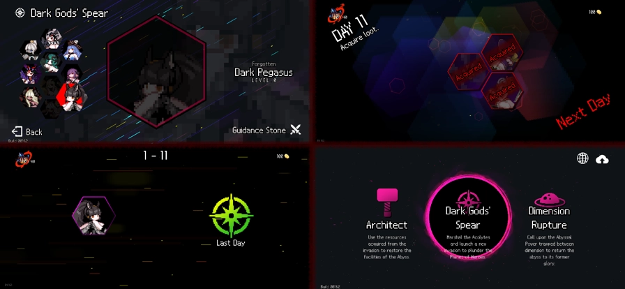 地牢小隊-截圖6