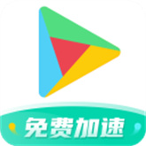 OurPlay游戏加速器