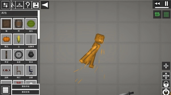 人類恐怖游樂園-截圖1