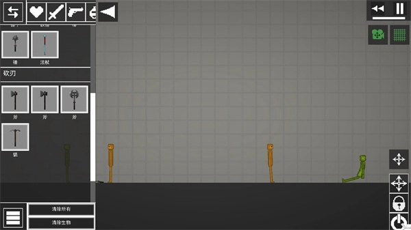 人類恐怖游樂園-截圖3