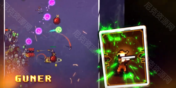 魔法像素幸存者(3)