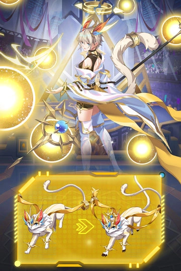 超能力沖刺手機版-截圖2