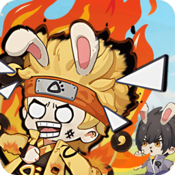 我的英雄之路最新版