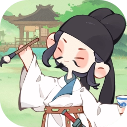 妙笔江山游戏手机版