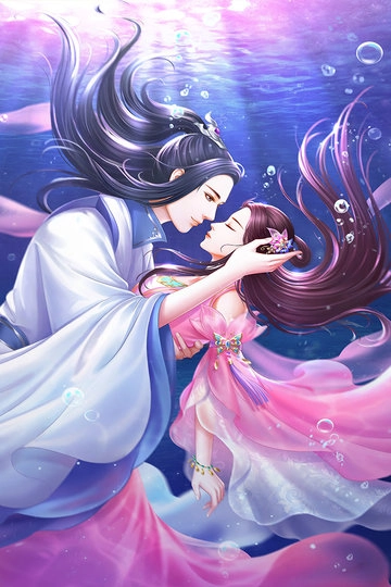 穿越之錦繡緣最新版-截圖2