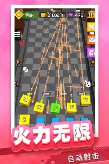 放置方块塔防游戏