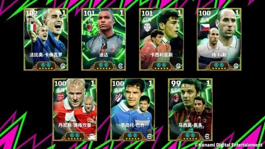 二十多年前，他也曾是“点球杀手”这一称号的典型代表！