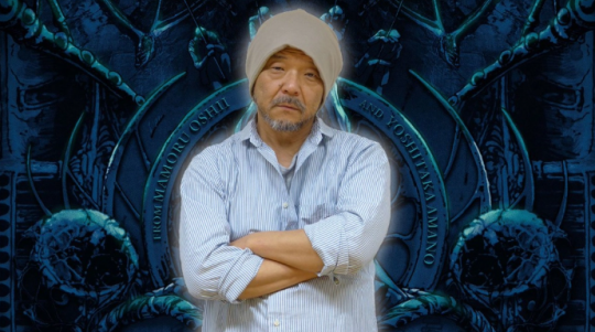 押井守对《辐射4》赞誉有加：玩了整整八年仍欲罢不能！