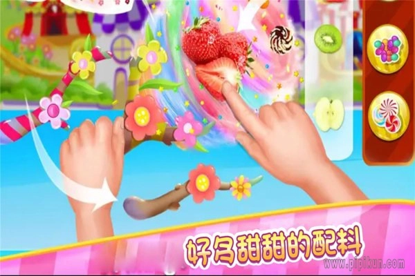 糖果开心传奇模拟器图3