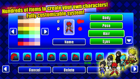 宇宙战士无敌版2