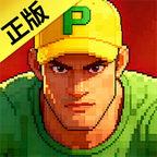 街机恐龙免费版