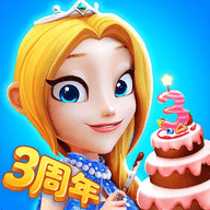 舌尖上的小镇修改版