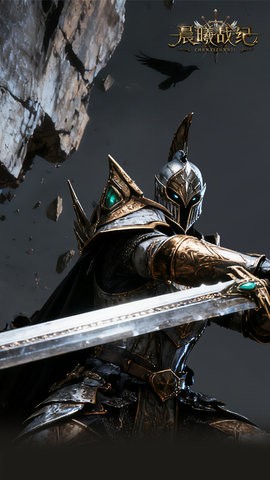 晨曦战纪手机版图4