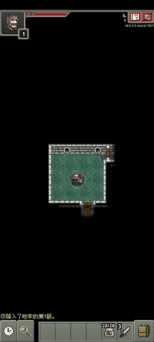 少前地牢经验钻石修改(1)