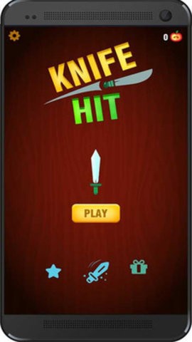 飞刀爆破游戏手机版图2