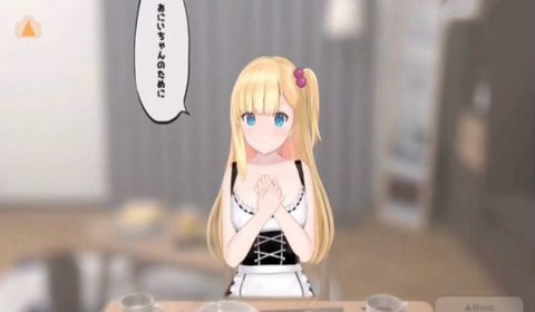 与萌同学的一天汉化直装版图3