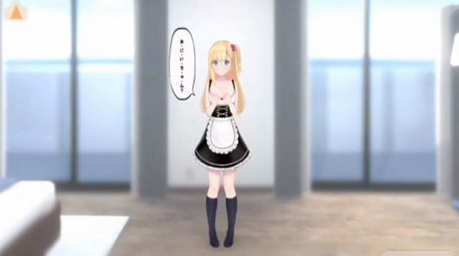 与萌同学的一天汉化直装版图4