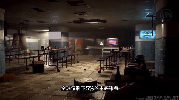 孤胆猎人汉化版图2