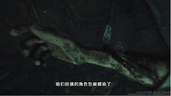 孤胆猎人汉化版图4