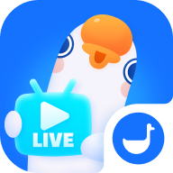 鹅直播2025最新版