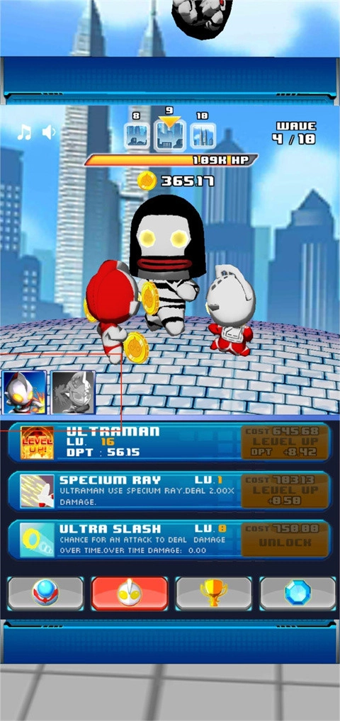 奥特曼兄弟联戏安卓版图2