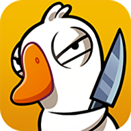 鹅鸭杀3d最新版