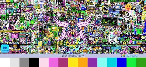 涂鸦世界正版图1