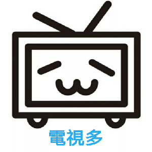 电视多TV版