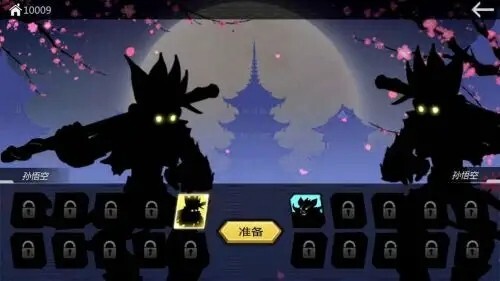 暗斗西游全人物解锁版