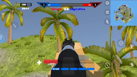 战争模拟器正版图4