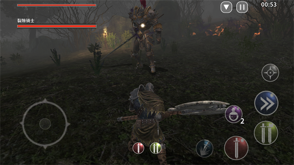 憎恨之心先驱者中文版图3