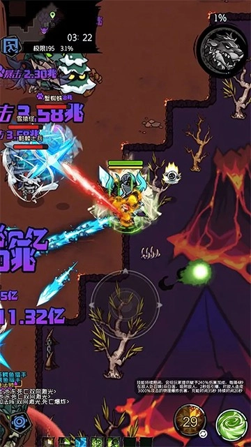 勇者逃脱地牢冒险图3