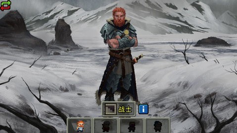 奇袭像素地牢正版图5