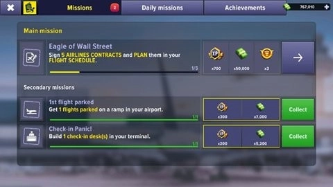 机场模拟器大亨中文图1