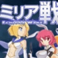 米莉亚战记dx手机版 