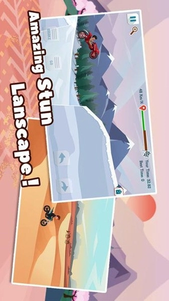 mx摩托车最新版3