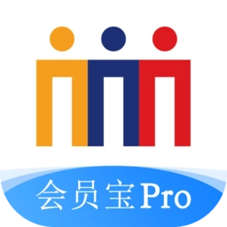 会员宝Pro 
