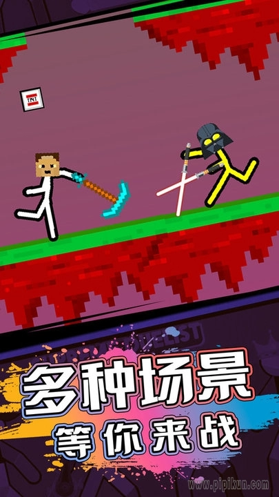 火柴人射击精英最新版