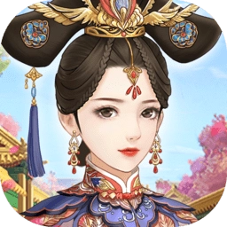 爱江山更爱美人游戏